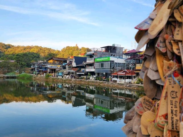 เที่ยวบ้านอิต่อง กาญจนบุรี