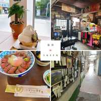 【熊本旅行】内牧温泉の魅力紹介