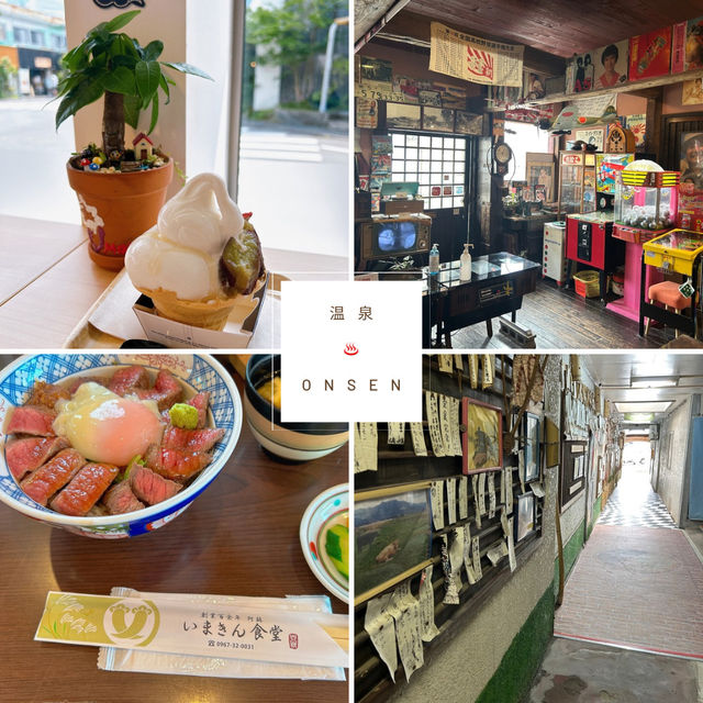 【熊本旅行】内牧温泉の魅力紹介
