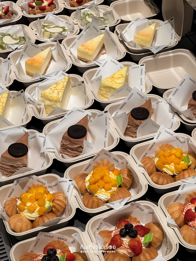 NAIXUE ร้านชาชื่อดัง สาขาใหม่ที่เดอะมอลล์บางกะปิ