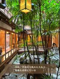【静岡】昭和レトロな銭湯