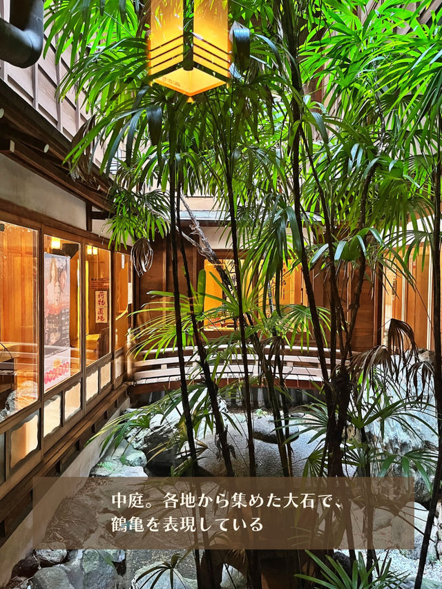 【静岡】昭和レトロな銭湯