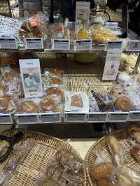 【東京・新宿駅構内】パンのセレクトショップBAKERs’ Symphony