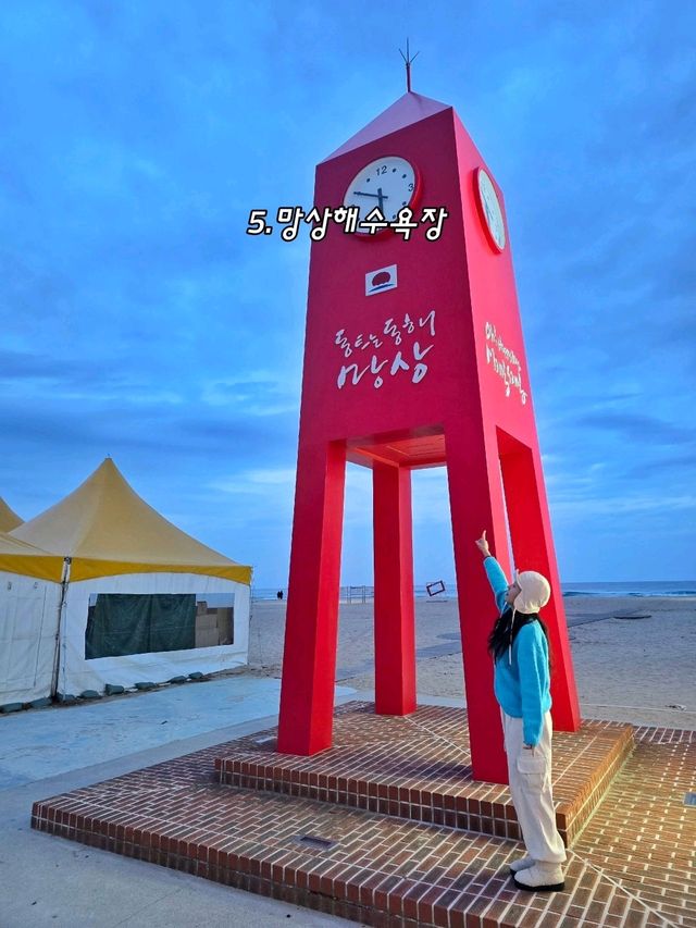 겨울여행코스로도 딱인 동해 1박2일 여행지💙