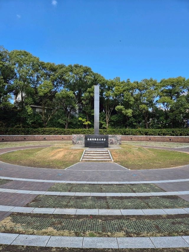 Nagasaki Peace Park