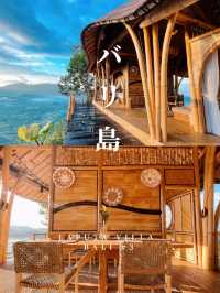 【バリ島】人生で一度は泊まりたいバリ島No. 1絶景バンブーヴィラ