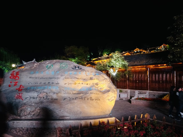 Lijiang at Night: A World Heritage Experience in Lights