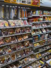 Savoring Japan’s Convenience Store Staples: Family Mart Edition