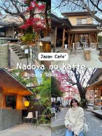 Nadoya no katte คาเฟ่ลับ Shibuya ☕️