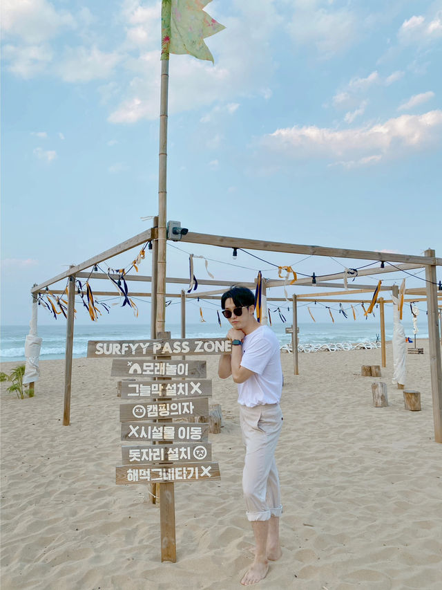 강원도 양양 여행💙