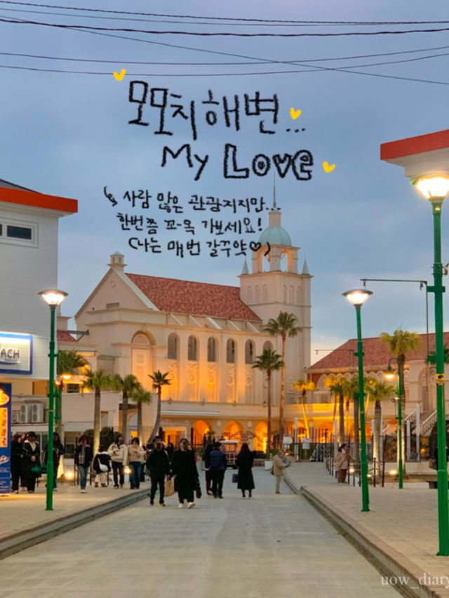 후쿠오카 여행 코스 추천! 골라가세요!