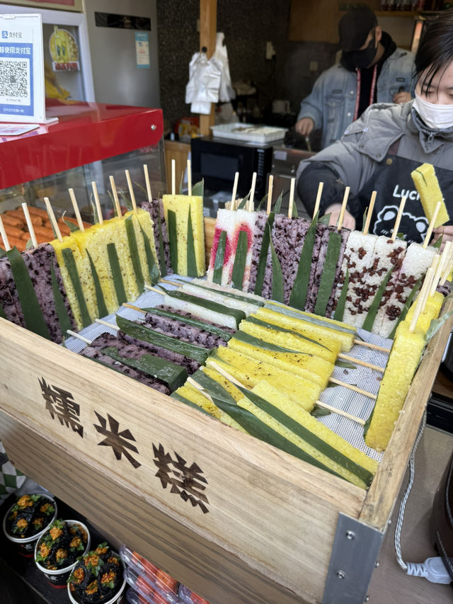 帶爸媽杭州遊