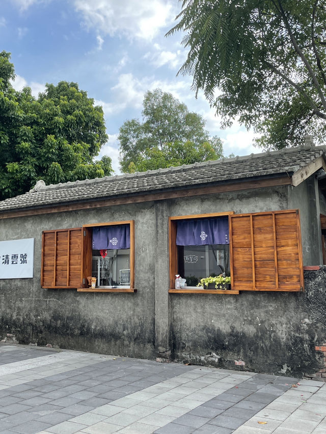 屏東｜逛最大日式眷村建築群勝利星村 來碗剉冰體驗日式風情 