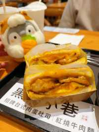 蛋餅好出色🥰