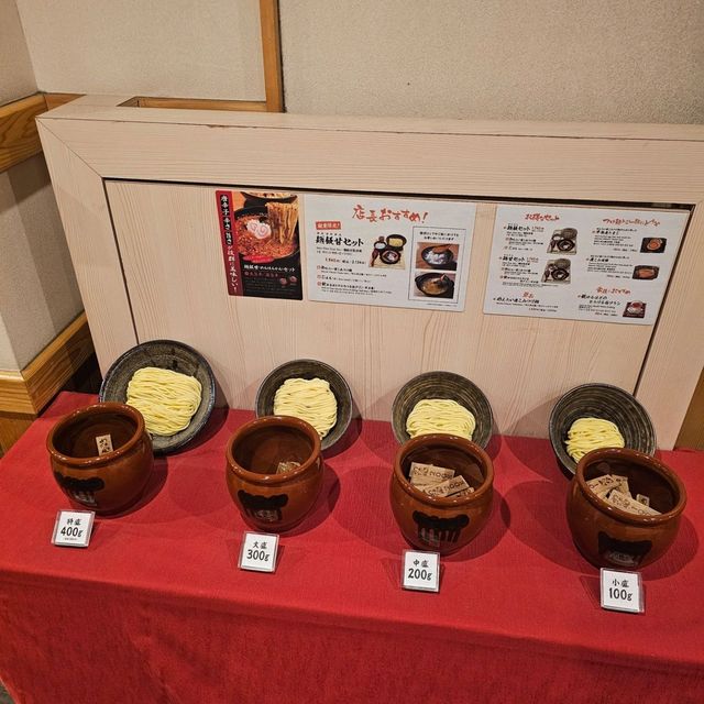 [池袋]濃厚めんたい煮込みつけ麺は癖になる美味しさ[元祖めんたい 煮こみつけ麺]