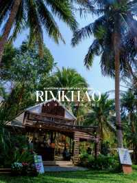 คาเฟ่ ริมเขา - เขาเขียว บางพระ ชลบุรี