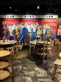 ʚ♡ 濃厚懷舊色彩火鍋店 • 叁不館 ♡ɞ