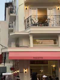 PAULETTE BKK คาเฟ่สีชมพูสไตล์ฝรั่งเศส