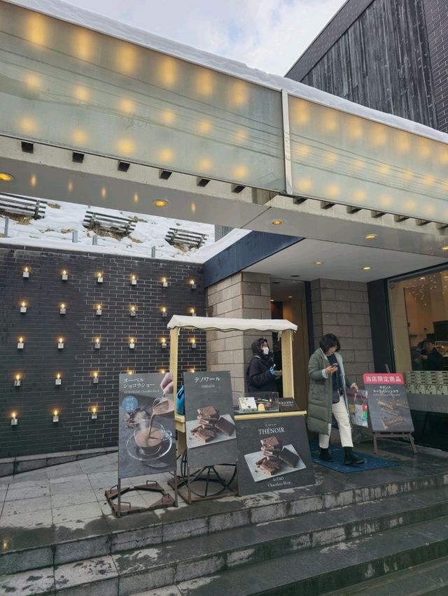 해외여행 오타루의  누벨바그 르타오 쇼콜라티에 