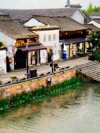 Uncover the Hidden Treasures of Tangqi