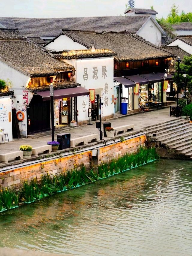 Uncover the Hidden Treasures of Tangqi