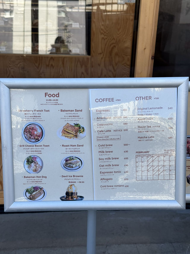 A Cozy Gem Near Tokyo Skytree: Mr. Bakeman Bake&Coffee