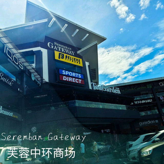 森美蘭州博物館 Muzium Negeri Sembilan 