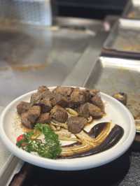 深圳抵食鐵板燒