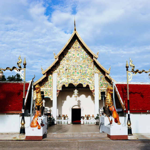 วัดศรีโคมคำ
