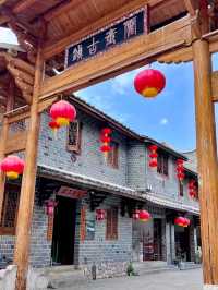 Discover the Historic Gem: Your Ultimate Travel Guide to Huotong Ancient Town!