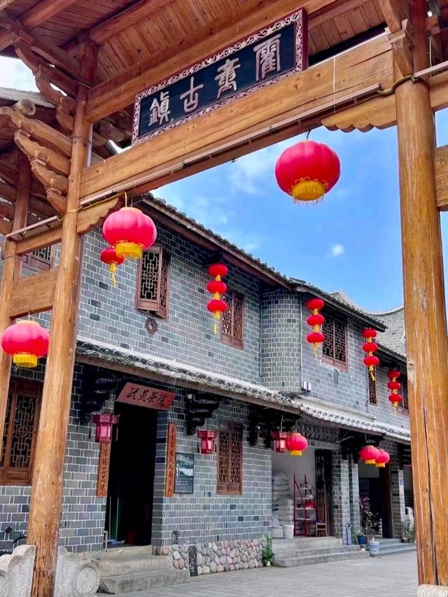 Discover the Historic Gem: Your Ultimate Travel Guide to Huotong Ancient Town!