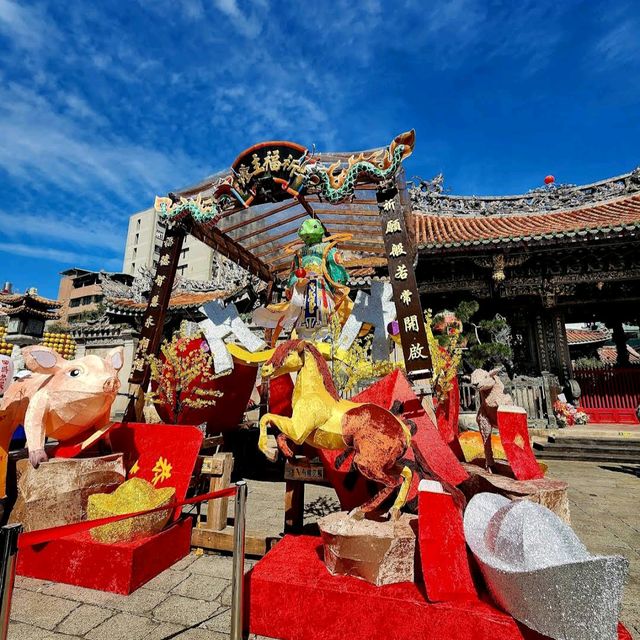 Longshan Temple