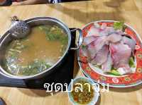 พามาทานปลาจุ่ม ปลาแรดของดีอุทัย ในอำเภอบ้านไร่