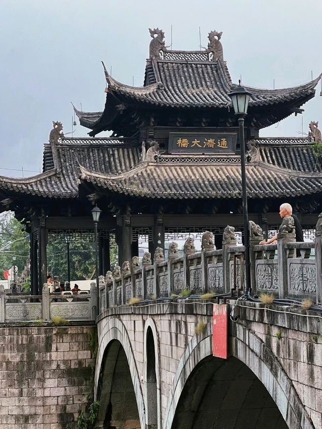 Tongji Bridge: A Masterpiece from the Southern Song Dynasty
