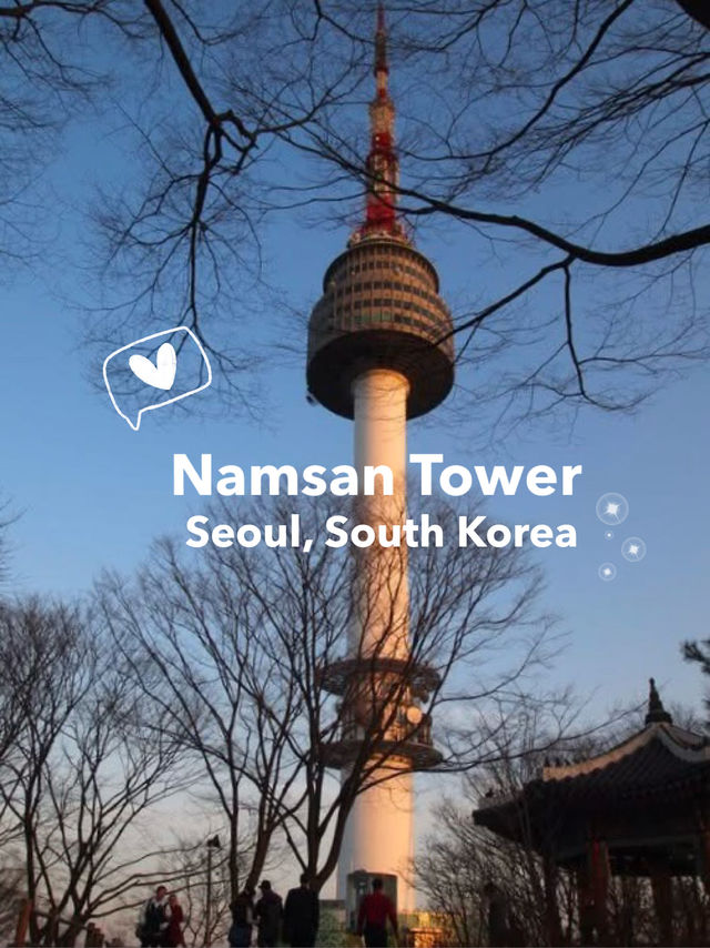 🗝️🌆 คล้องกุญแจ ชมวิว สุดโรแมนติก นัมซานทาวเวอร์