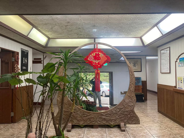 國際大旅館