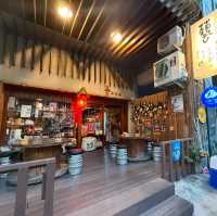 高雄（藝）居酒屋.食材新鮮 色香味俱全！非吃不可的美食餐廳