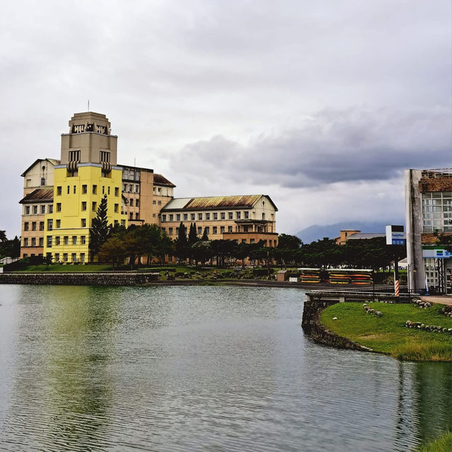 國立東華大學