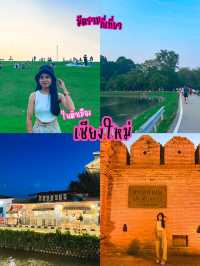 มัดรวมที่เที่ยวในตัวเมืองเชียงใหม่📌