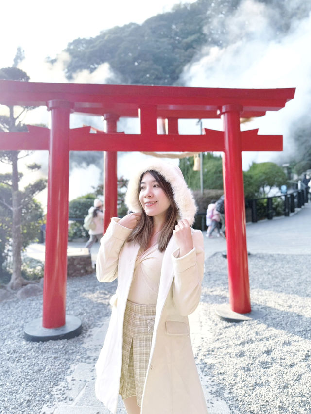 📍別府 - 海地獄
