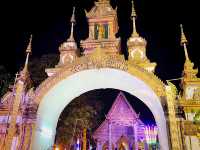 ไหว้วัดพระธาตุดอนแก้วยามค่ำคืน