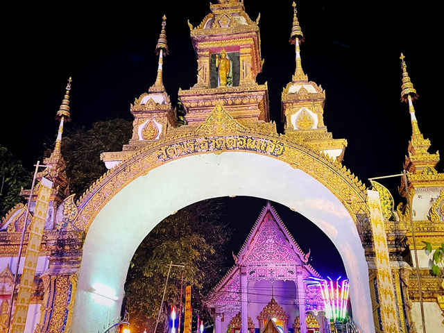 ไหว้วัดพระธาตุดอนแก้วยามค่ำคืน