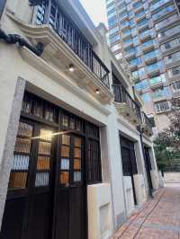 An Aged Tenement Revived in Yu Lok Lane