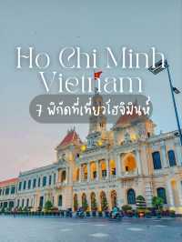 แจกพิกัดเที่ยวโฮจิมินห์ เวียดนาม
