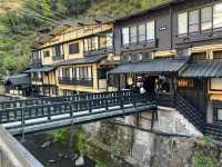 แช่ Onsen ฟินๆ ที่ Kurokawa Onsen