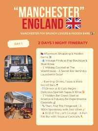 Manchester itinerary 