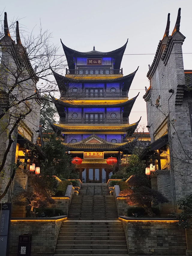 Trip to Chenzhou, China 🇨🇳