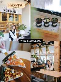 ☕️ 7 คาเฟ่กรุงเทพเดินทางง่ายใกล้ BTS / MRT