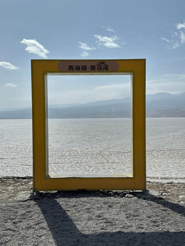 Qinghai Lake: China’s Serene Blue Gem