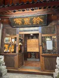 Lijiang Old Town: A Blend of Old and New